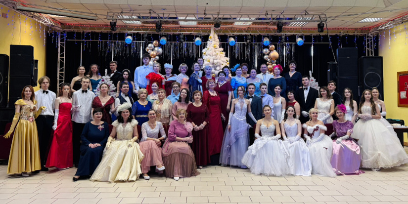В Великих Луках прошел Зимний бал - 2026-01-13 17:05:00 - 1