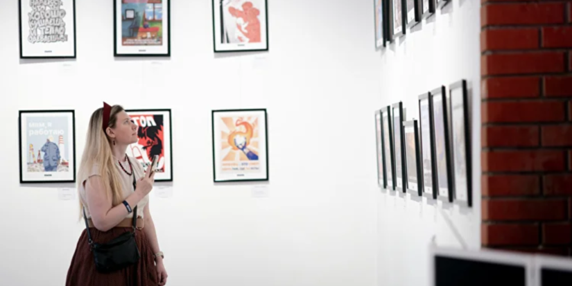 Стартовал второй сезон конкурса «Время смыслов» - 2026-01-17 15:05:00 - 1