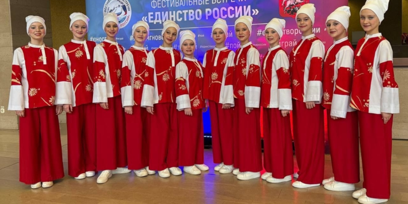 Псковский ансамбль стал обладателем двух Гран‑при на международных конкурсах - 2026-01-15 14:05:00 - 1