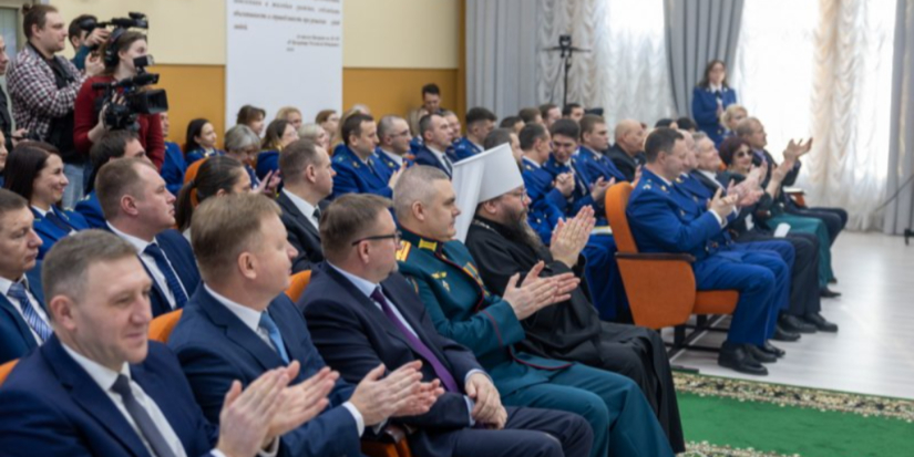 Ведомственными наградами отмечены сотрудники прокуратуры Псковской области - 2026-01-15 16:35:00 - 1