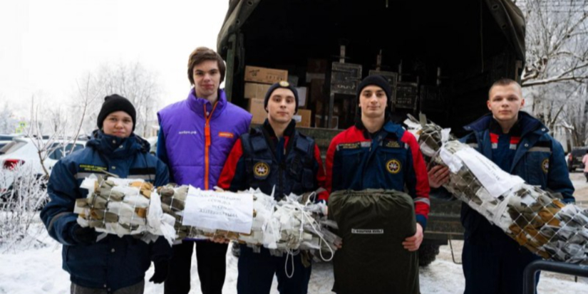 Еще более 2 тонн гуманитарного груза отправили псковичи военнослужащим - 2026-01-21 09:05:00 - 1