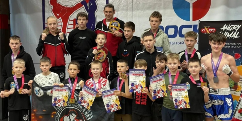 Псковичи завоевали более 20 медалей на соревнованиях по кикбоксингу - 2026-01-22 15:35:00 - 1
