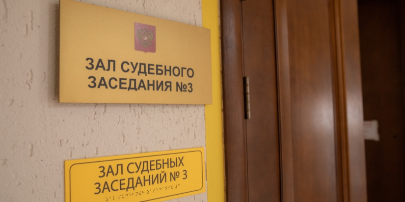 Житель Псковской области осужден за тройное убийство - 2026-01-26 15:35:00 - 1