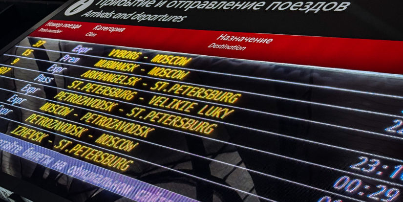 В РЖД рассказали, что пассажиры чаще забывают в поездах - 2026-01-31 12:05:00 - 1