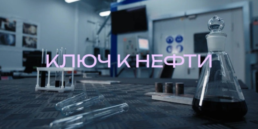 В Великих Луках пройдет спецпоказ в рамках Недели российского научного кино - 2026-02-05 13:35:00 - 1