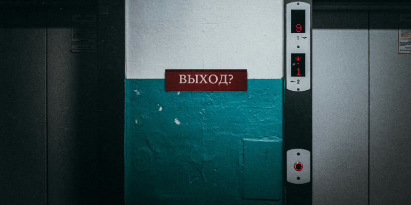 В правительстве предупредили об угрозе остановки 70 000 лифтов из-за износа - 2026-02-06 18:35:00 - 1