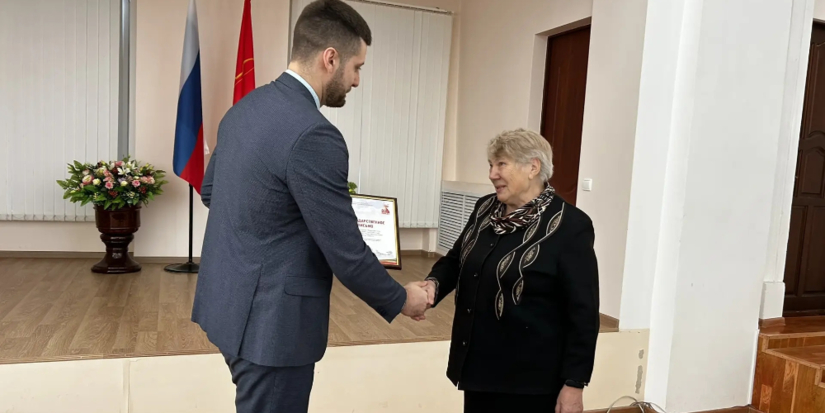 Великолучанам вручили благодарственные письма - 2026-02-10 15:35:00 - 1
