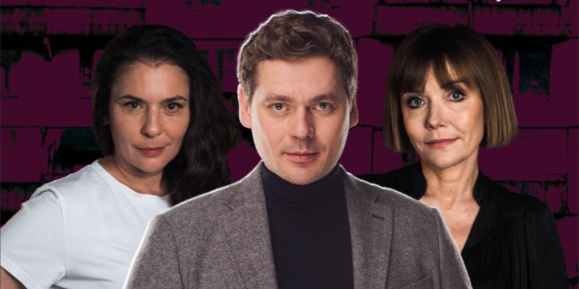 В Великих Луках пройдет премьера спектакля «Миленький ты мой» - 2026-02-15 14:05:00 - 1