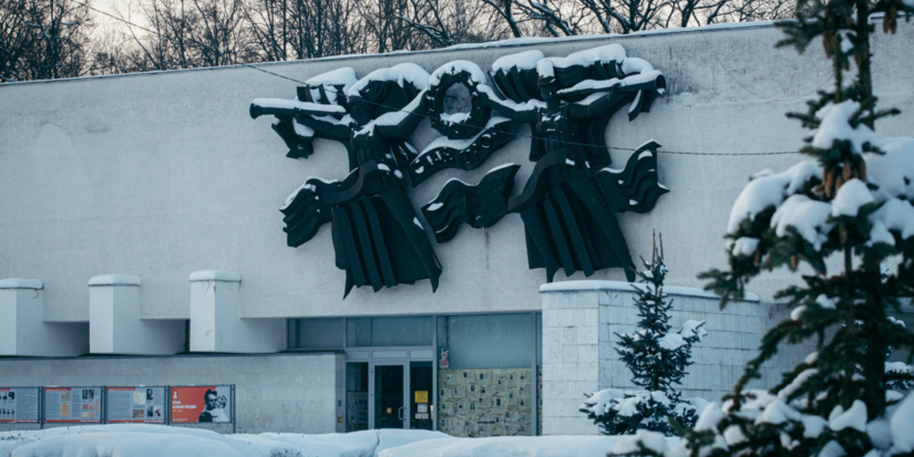 Великолукский Краеведческий музей приглашает на Масленицу - 2026-02-16 15:05:00 - 1