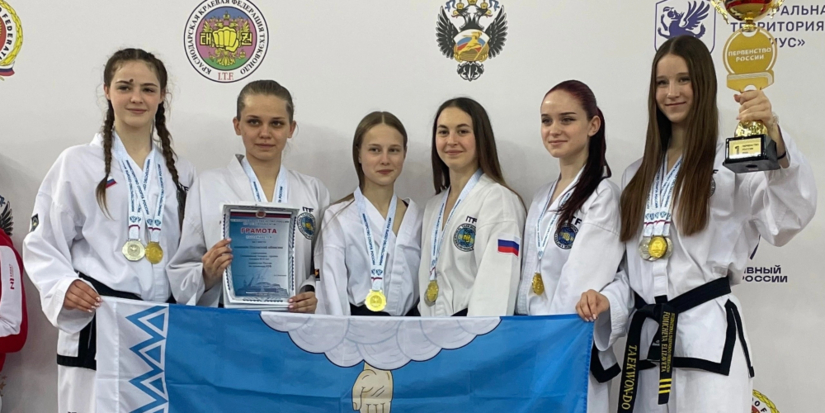 Псковичи показали блестящие результаты на соревнованиях по тхэквондо - 2026-02-17 12:05:00 - 1