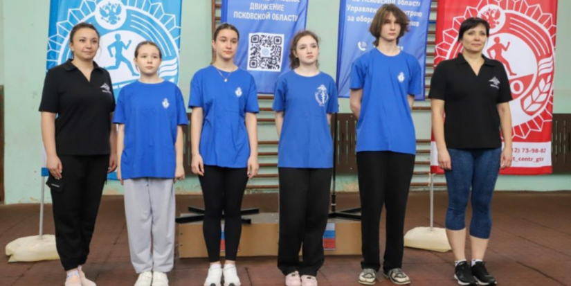 Полицейские и волонтеры Псковской области выполнили нормы ГТО - 2026-02-21 11:05:00 - 1