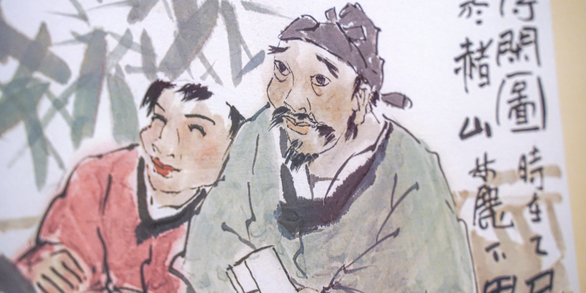 Гости псковского музея смогут попробовать свои силы в китайской живописи - 2026-02-20 10:35:00 - 1