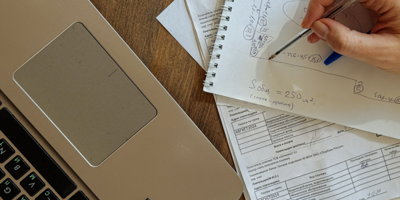 Более 400 млн рублей задержанной зарплаты возвращено работникам в 2025 году - 2026-02-23 14:05:00 - 1