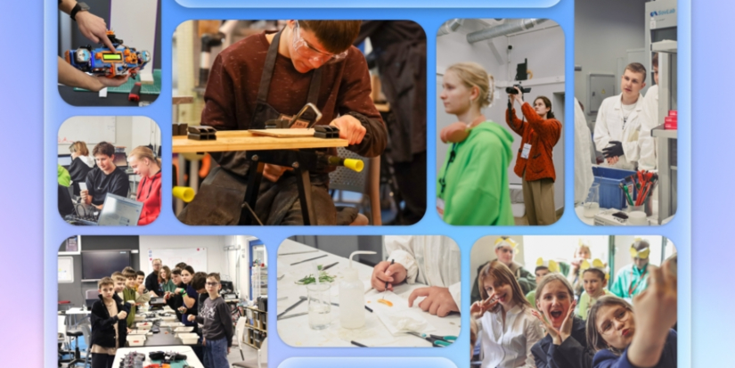 Технопарк «Кванториум Псков» приглашает на интенсивы во время каникул - 2026-03-10 15:35:00 - 1