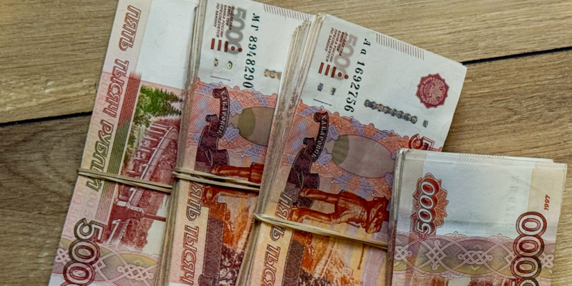 Российские власти намерены сократить расходы федерального бюджета - 2026-03-12 18:05:00 - 1