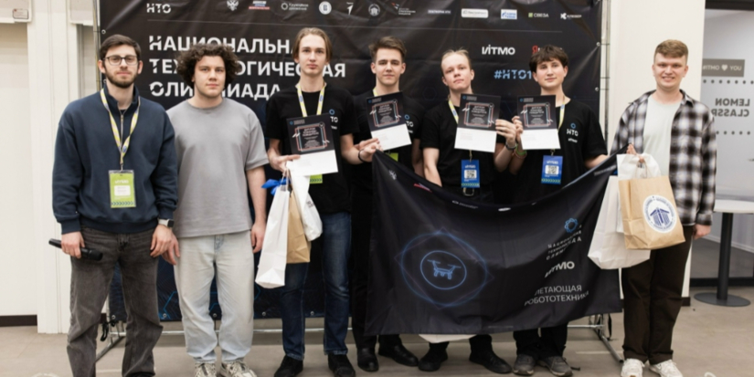 Псковичи стали победителями Национальной технологической олимпиады - 2026-03-16 13:35:00 - 1