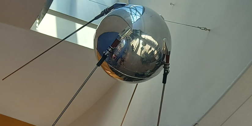 Псковский планетарий проведет конкурсы, лекции и выставки - 2026-03-17 11:35:00 - 1