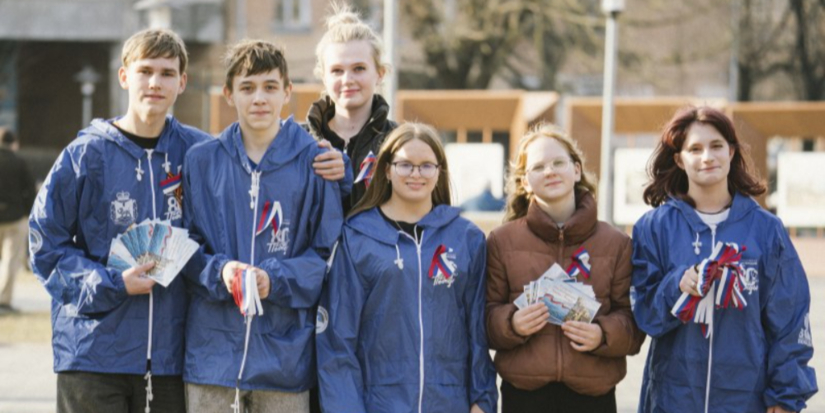 Акция «Загадки Тавриды» стартовала в Пскове - 2026-03-17 09:05:00 - 1