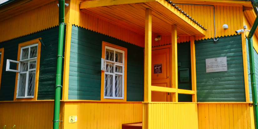 В великолукском музее академика И. Виноградова состоится День открытых дверей - 2026-03-18 17:05:00 - 1