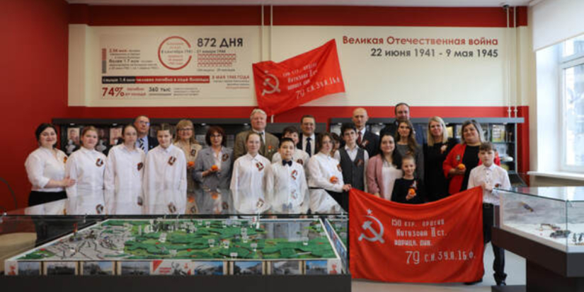 Общество «Знание» запустило Всероссийский конкурс школьных музеев - 2026-03-22 12:05:00 - 1