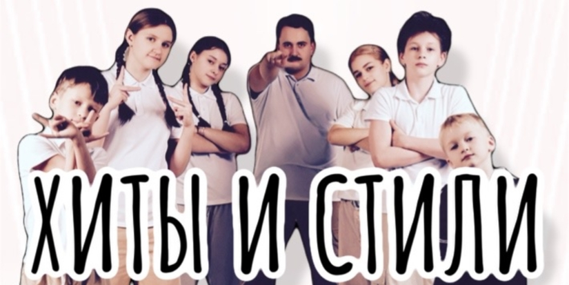 Школа брейкинга Сенсеит Крю выступит с отчетным концертом - 2026-03-20 16:35:00 - 1