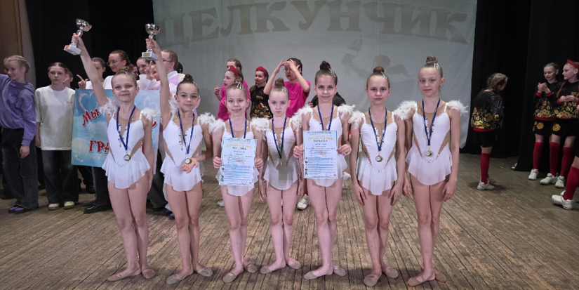 Великолукские гимнастки завоевали «золото» на Всероссийском фестивале - 2026-03-23 10:35:00 - 1