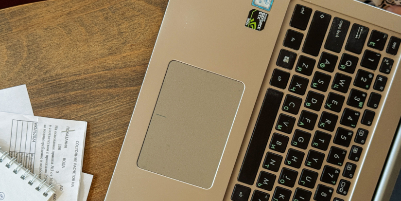 В Псковской области стартовала работа с кураторами просветительских материалов - 2026-04-03 14:05:00 - 1