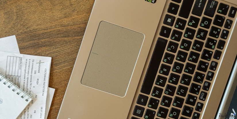 Банкам могут разрешить заключать договоры с новыми клиентами по видеосвязи - 2026-04-08 19:35:00 - 1