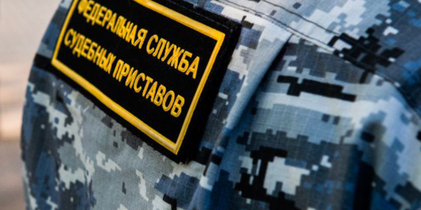 Приставы Псковской области проведут горячую линию - 2026-04-15 14:05:00 - 1