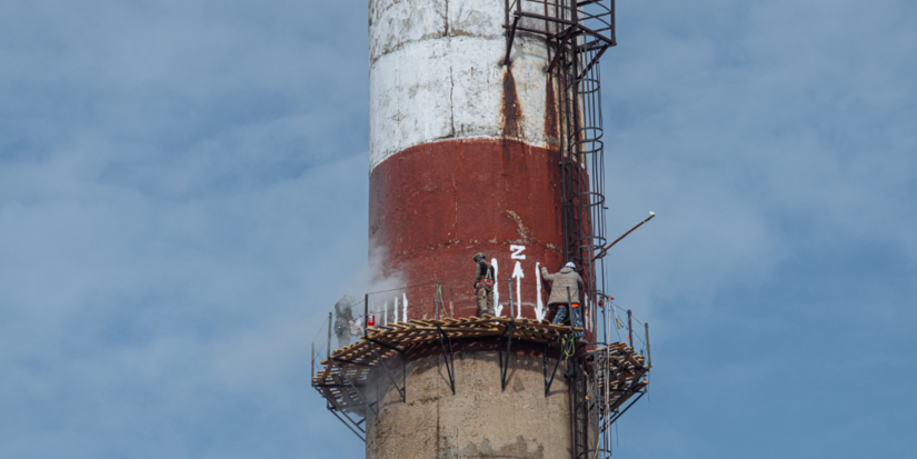 В Великих Луках продолжат борьбу с трубой - 2026-04-16 11:35:00 - 1