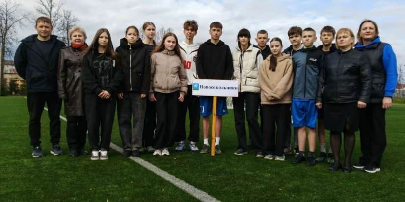 Команда из Новосокольников вышла в финал «Президентских спортивных игр» - 2026-04-17 12:05:00 - 1