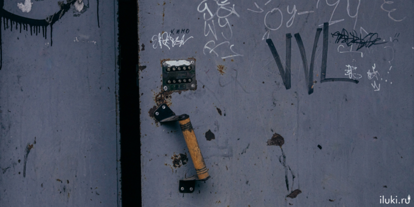 Мошенники под видом сотрудников управляшек предлагают россиянам списать долги - 2026-04-22 18:35:00 - 1