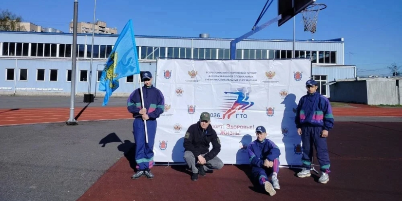 Псковские школьники представили регион на Всероссийском спортивном турнире - 2026-04-23 13:05:00 - 1