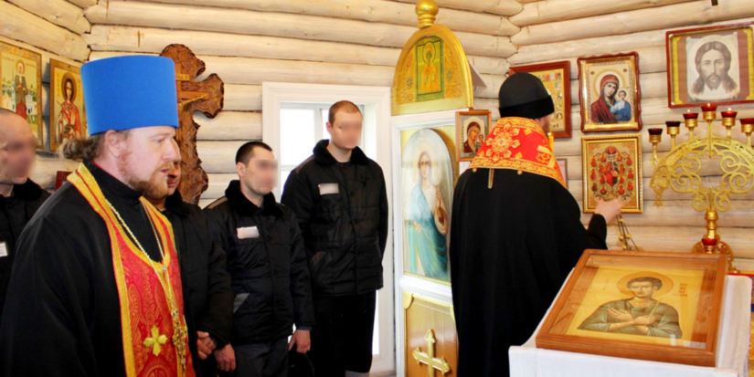 Епископ Великолукский и Невельский Варнава посетил великолукский СИЗО - 2026-04-25 09:05:00 - 1