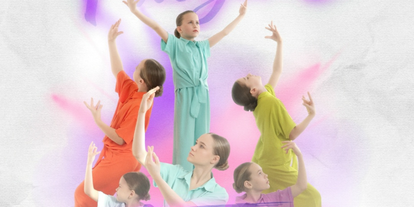 Великолукский ансамбль «Клякса» представит юбилейную концертную программу - 2026-04-23 16:35:00 - 1