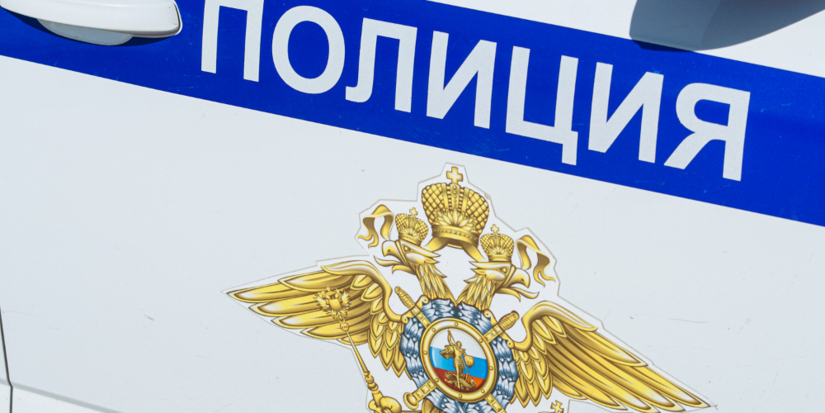 Великолучан просят сообщать о фактах потребления и сбыта наркотиков - 2026-04-23 11:05:00 - 1