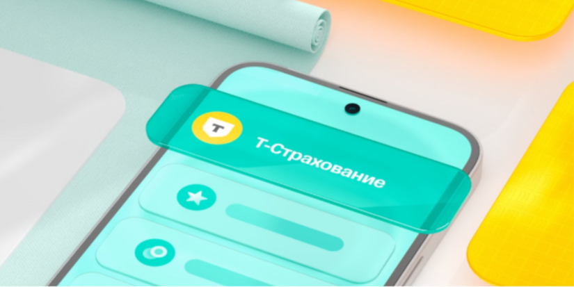 Стоимость защиты: Цена автострахования КАСКО - 2026-04-24 16:16:00 - 1