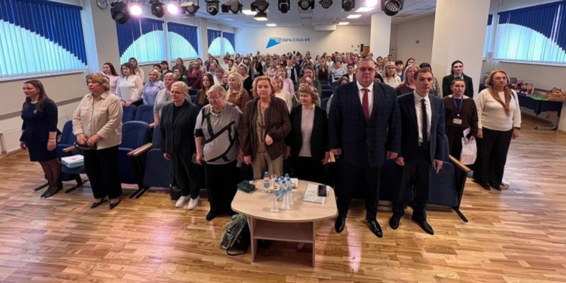 Комаровские чтения проходят в Пскове - 2026-04-24 08:35:00 - 1