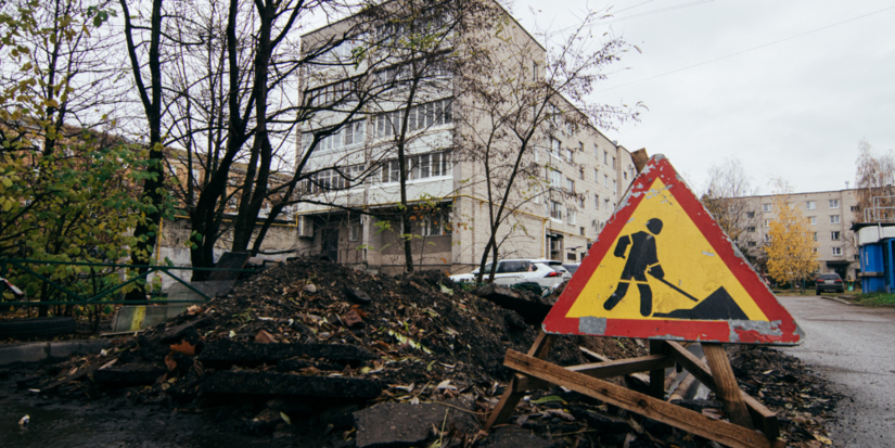 Одну из улиц Великих Лук будут перекрывать три дня - 2026-04-24 13:05:00 - 1