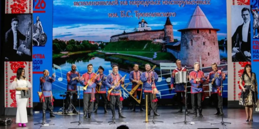 В Пскове выступили лучшие исполнители на русских народных инструментах - 2026-04-29 16:05:00 - 1