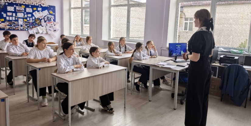В Струго-Красненской школе состоялся урок по цифровой грамотности - 2026-05-02 17:05:00 - 1