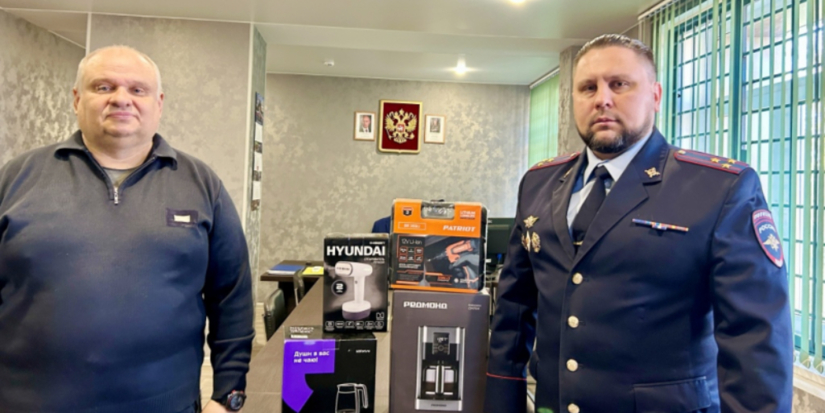 В Великих Луках наградили дружинников - 2026-04-30 15:35:00 - 1