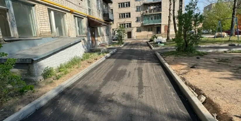 Начался ремонт двора на улице Тимирязева - 2026-05-05 12:05:00 - 1