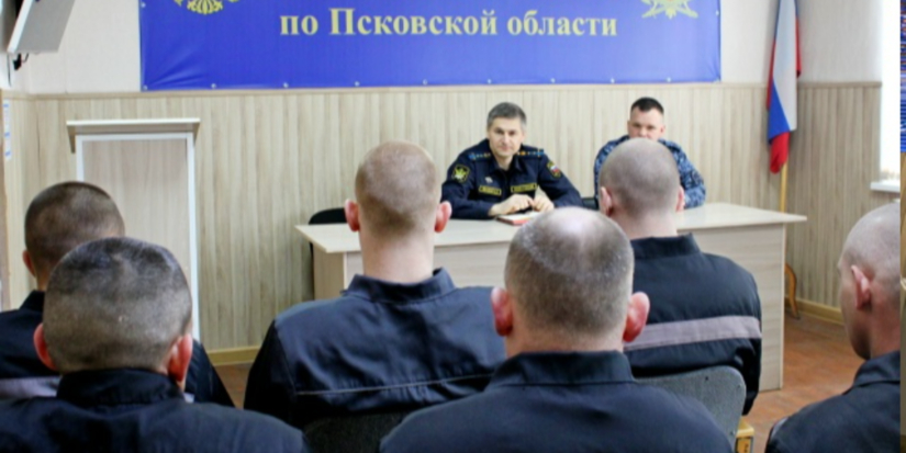 В великолукском СИЗО прошло занятие для осужденных - 2026-05-10 20:05:00 - 1