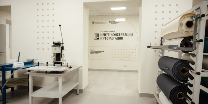 Центр реставрации библиотечных фондов России откроется в Пскове - 2026-05-12 14:05:00 - 1