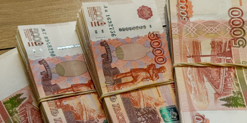 Минфин оценил дефицит бюджета России - 2026-05-12 19:05:00 - 1