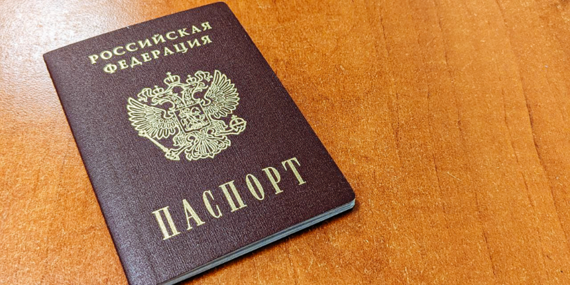 Выпускники школ могут получить свидетельство ИНН онлайн - 2026-05-20 12:05:00 - 1