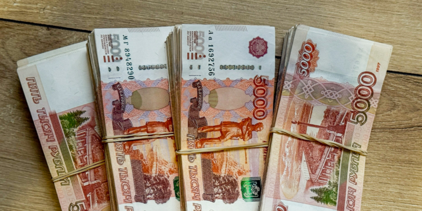 В Госдуме призвали пополнить казну за счёт «жирующих» на кредитах - 2026-05-28 20:05:00 - 1