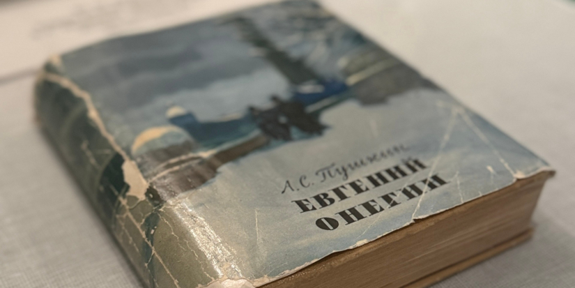 Выставка иллюстраций к «Евгению Онегину» открывается в усадьбе П.И. Чайковского - 2026-06-17 15:05:00 - 1