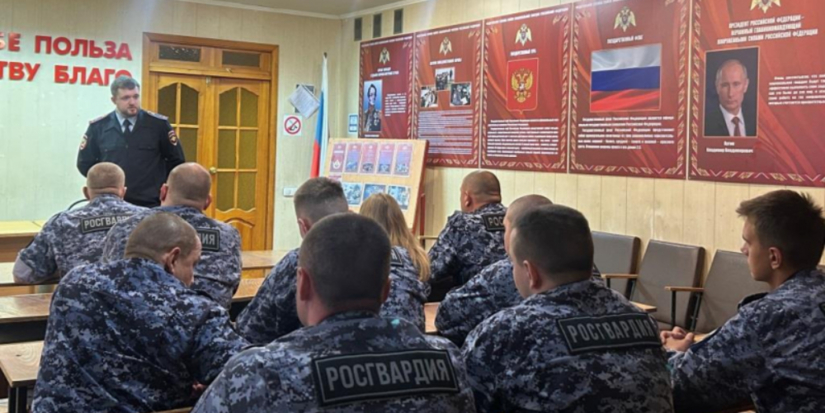 Способы борьбы с наркопреступностью обсудили в Великих Луках - 2026-06-19 16:05:00 - 1